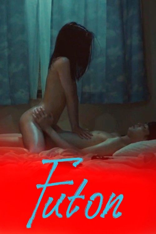 poster of [18＋] Futon (2024) UNRATED Movie